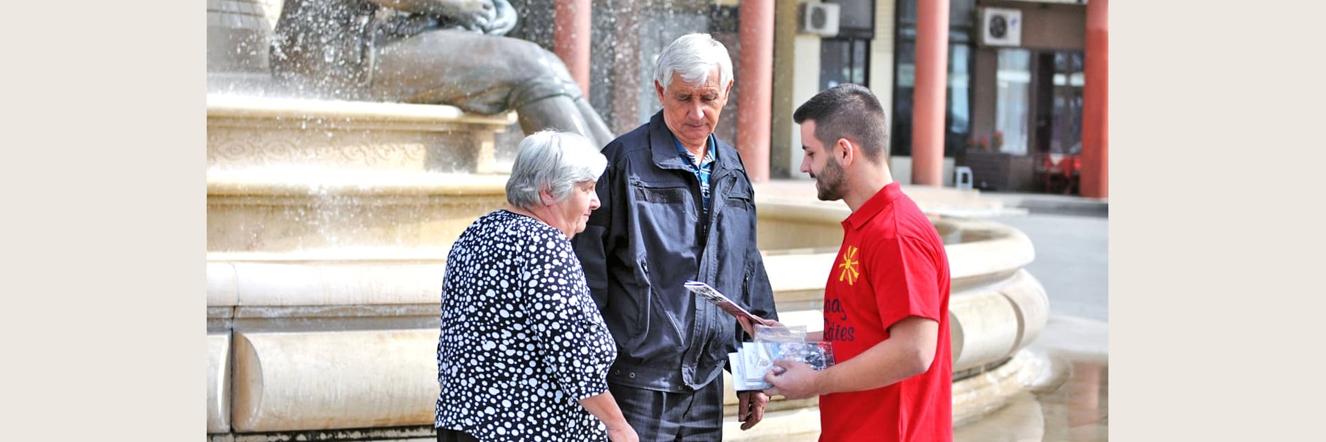 IMPACTING LIVES WITH THE GOSPEL